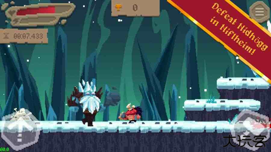 厄运之山中文版下载 v0.3