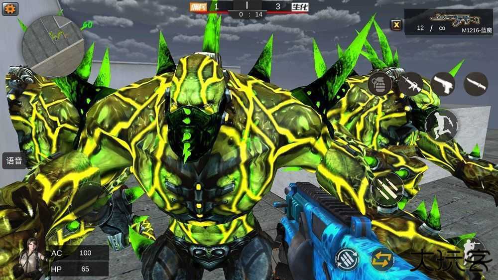 gz穿越火线mod内置菜单版下载 v2.60