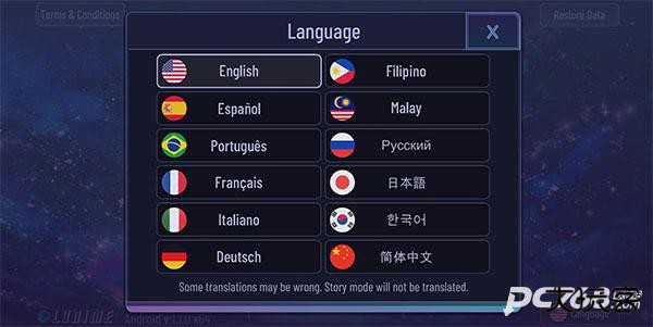 加查奇遇记最新版