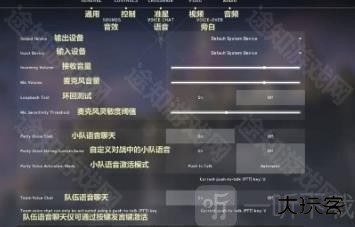 红怪手机移植版