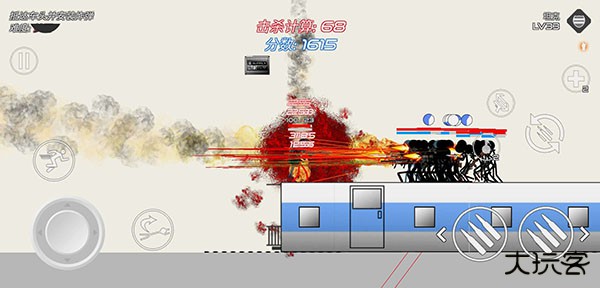 火柴人战争复仇打击MOD菜单武器全解锁