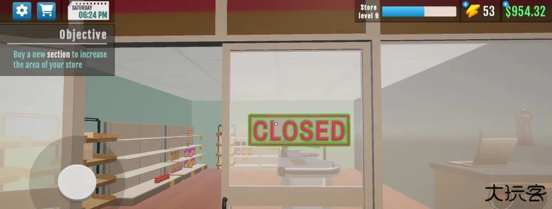 Supermarket Simulator