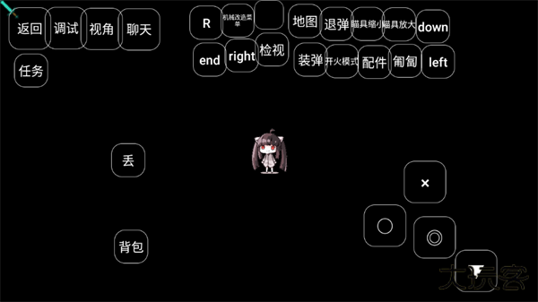 我的世界寄生虫血染黎明