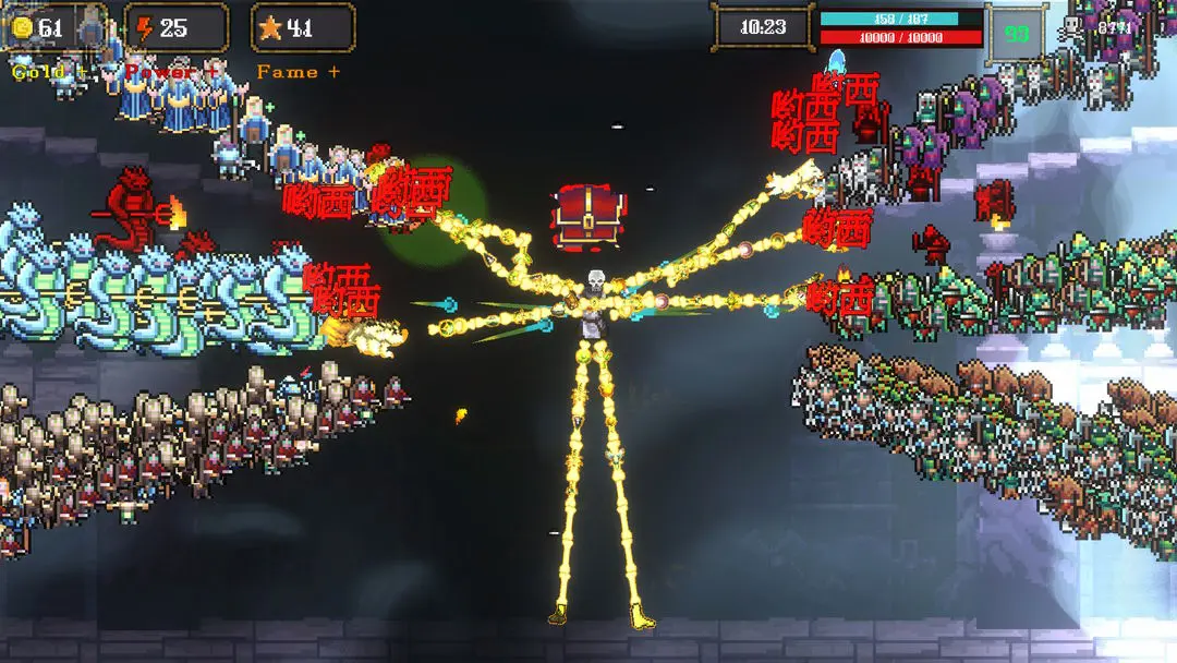 骷髅哟西下载 v1.0.33