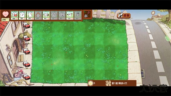 植物大战僵尸线条小狗版手机版