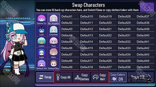 加查星云最新版本2025