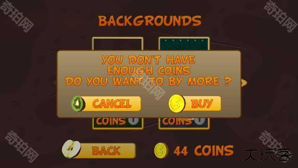 快刀切水果中文版