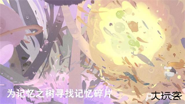 天国旅立国际服