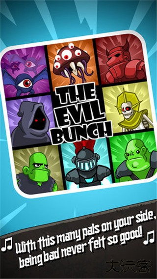 僵尸点击下载 v1.0.303