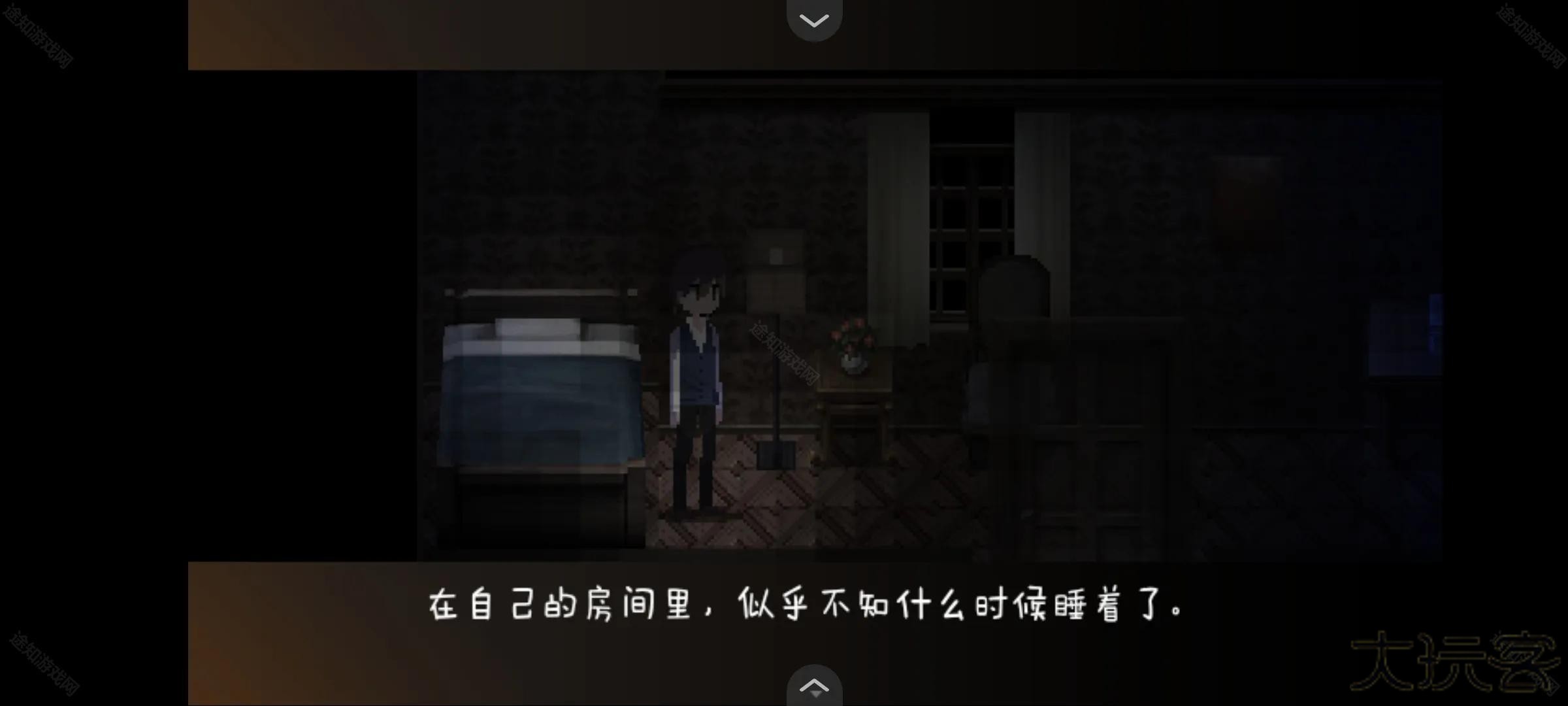 黑暗中的女仆汉化版