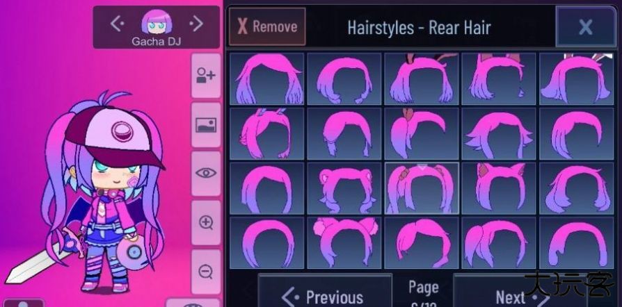 加查星河2024最新版本下载 v1.1.0