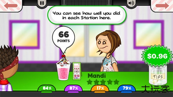 老爹冰淇淋店高清版下载 v1.1.3