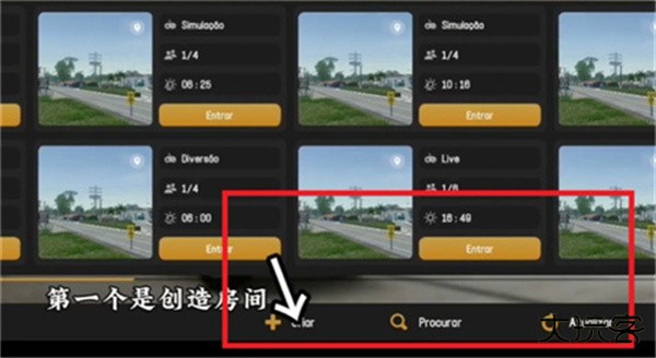 全球卡车在线模拟器