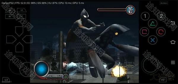 奥特曼空想特摄汉化版