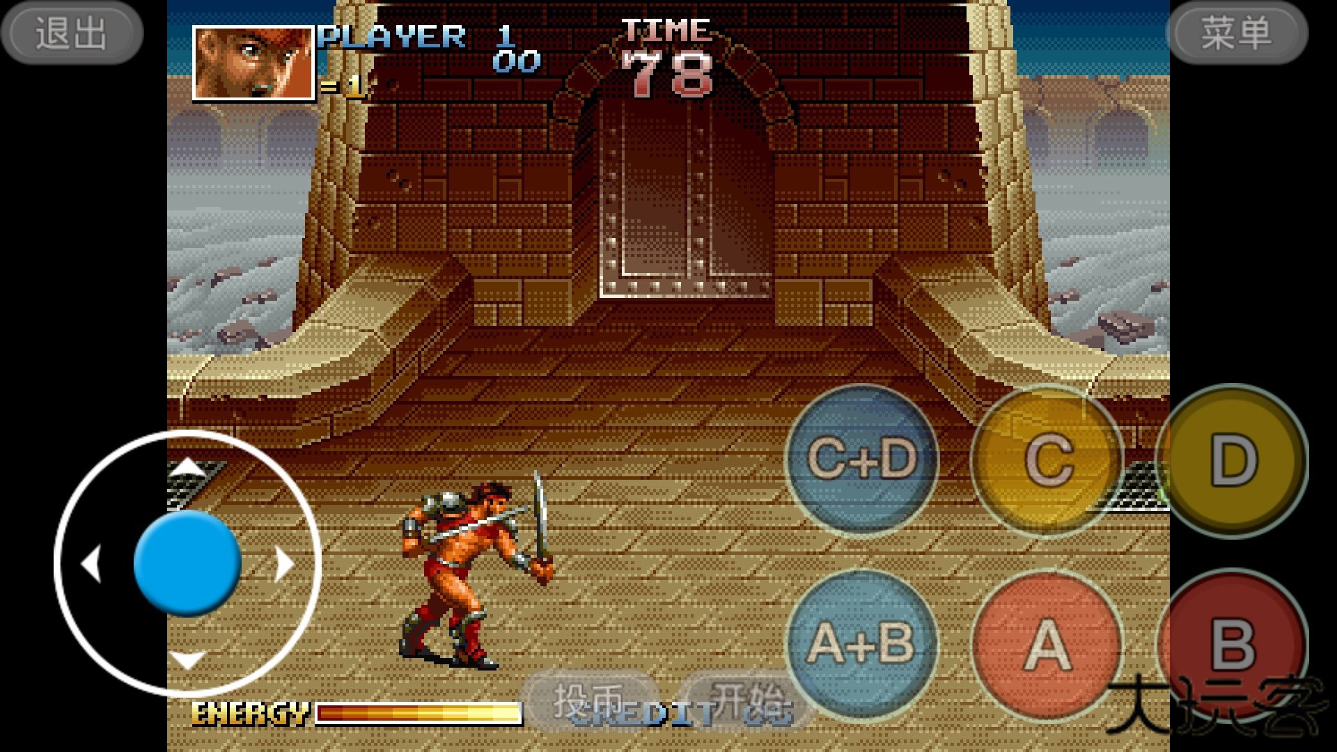 刀锋领主街机版下载 v2021.05.13.14