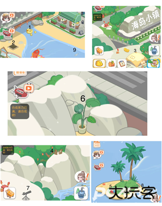 我的小海岛手机版