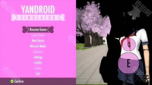 病娇模拟器2026(同人版)