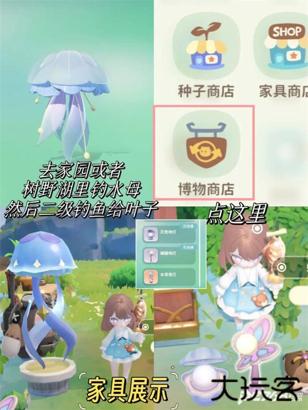 米姆米姆哈正版