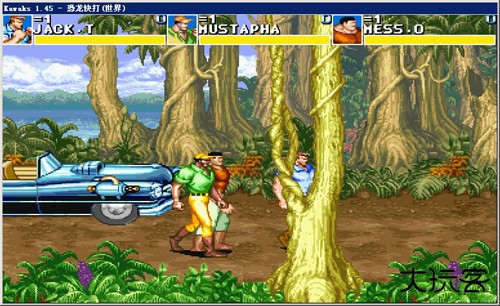 恐龙新世纪中文版下载 v1.16