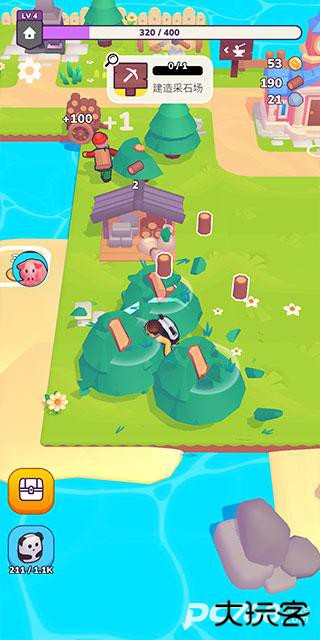 我的梦幻小岛手机版