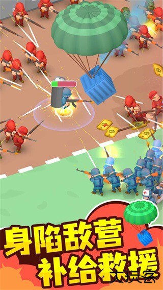 小小指挥官下载 v1.1.0