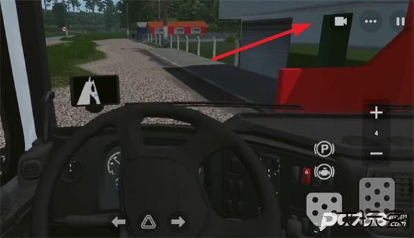 全球卡车在线国际服