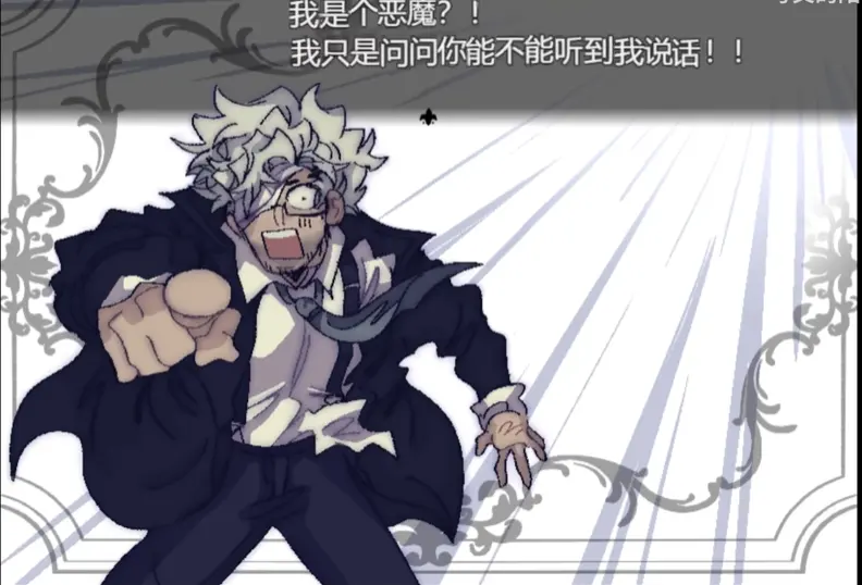 善言之容下载 v1.9.48