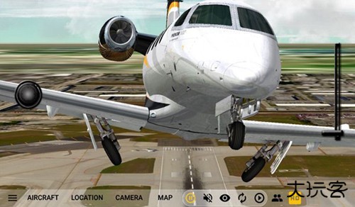 geofscom飞行模拟器下载 v1.0.14