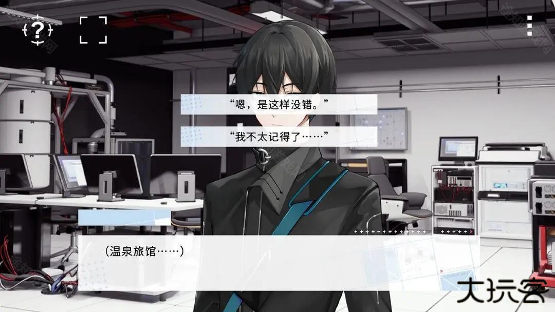 时间对称性破缺正式版