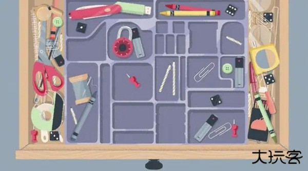 往左一点下载 v1.0.1