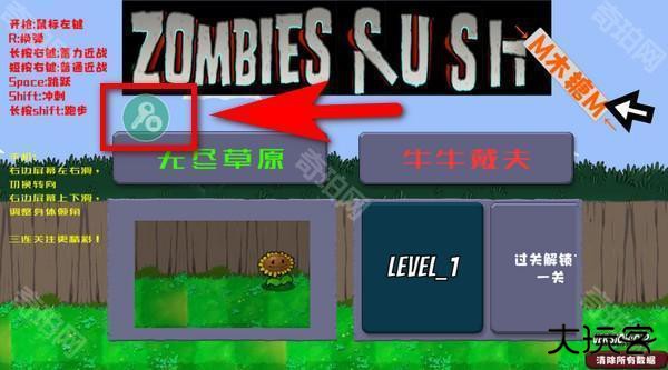 戴夫的晚年生活游戏怎么玩