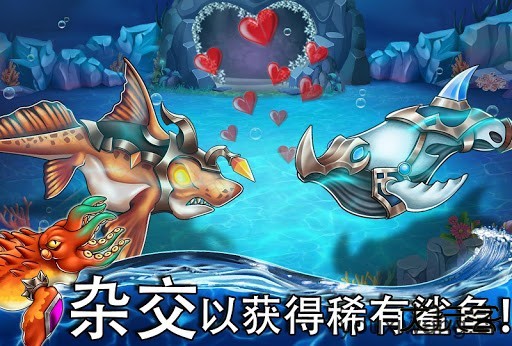 海怪城市下载 v15.03