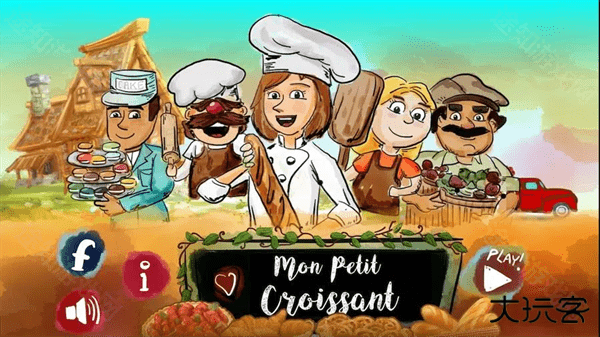 法式面包店中文版