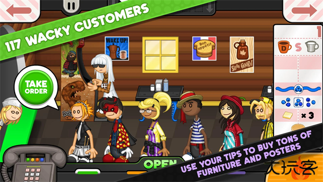 老爹煎饼店HD下载 v1.1.4