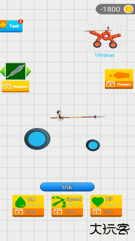 碰撞竞赛下载 v1.0.8