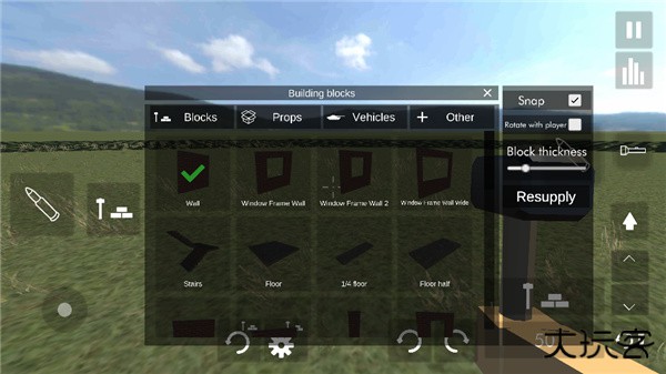 building destruction