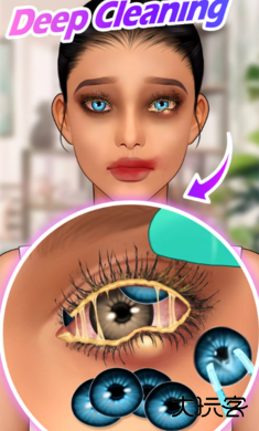 尤雅的美妆改造乐园