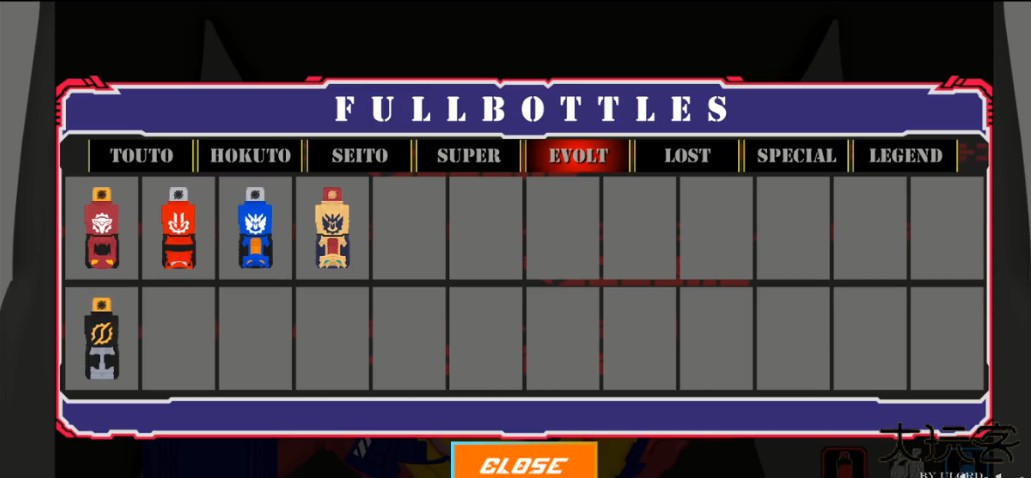 创骑sim模拟器豪华版下载 v1.0.62