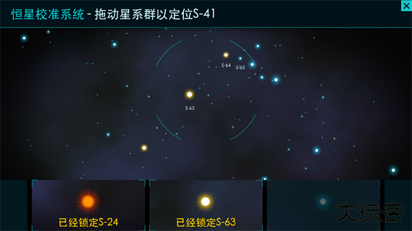Stanley博士的家3下载 v1.0.5