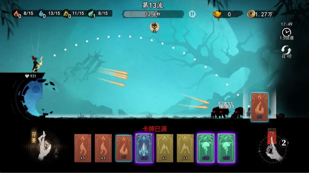 遗弃之地最新版下载 v0.0.0.8