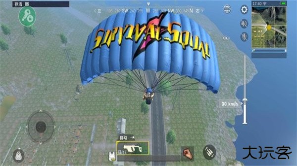 绝地求生单机版轻量版下载 v1.0.15