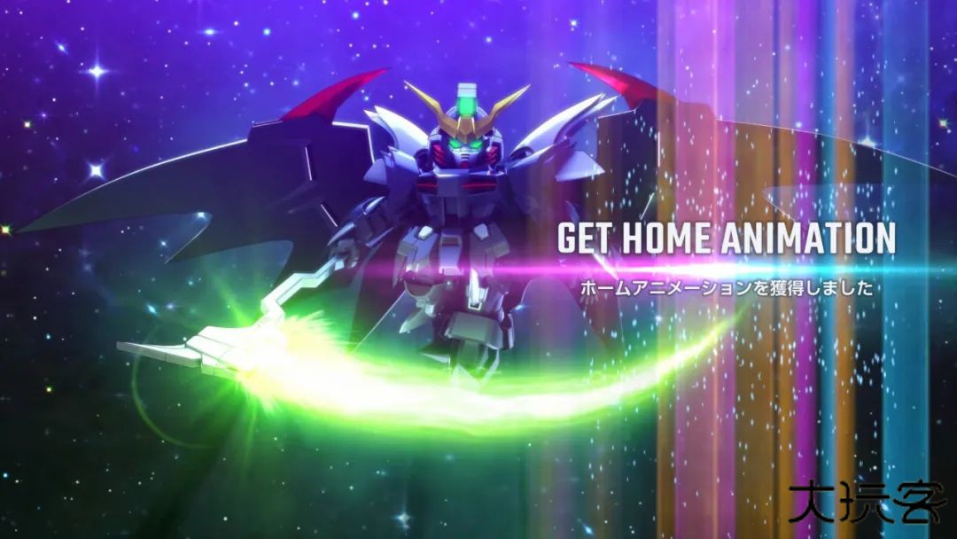 SD敢达G世纪永恒