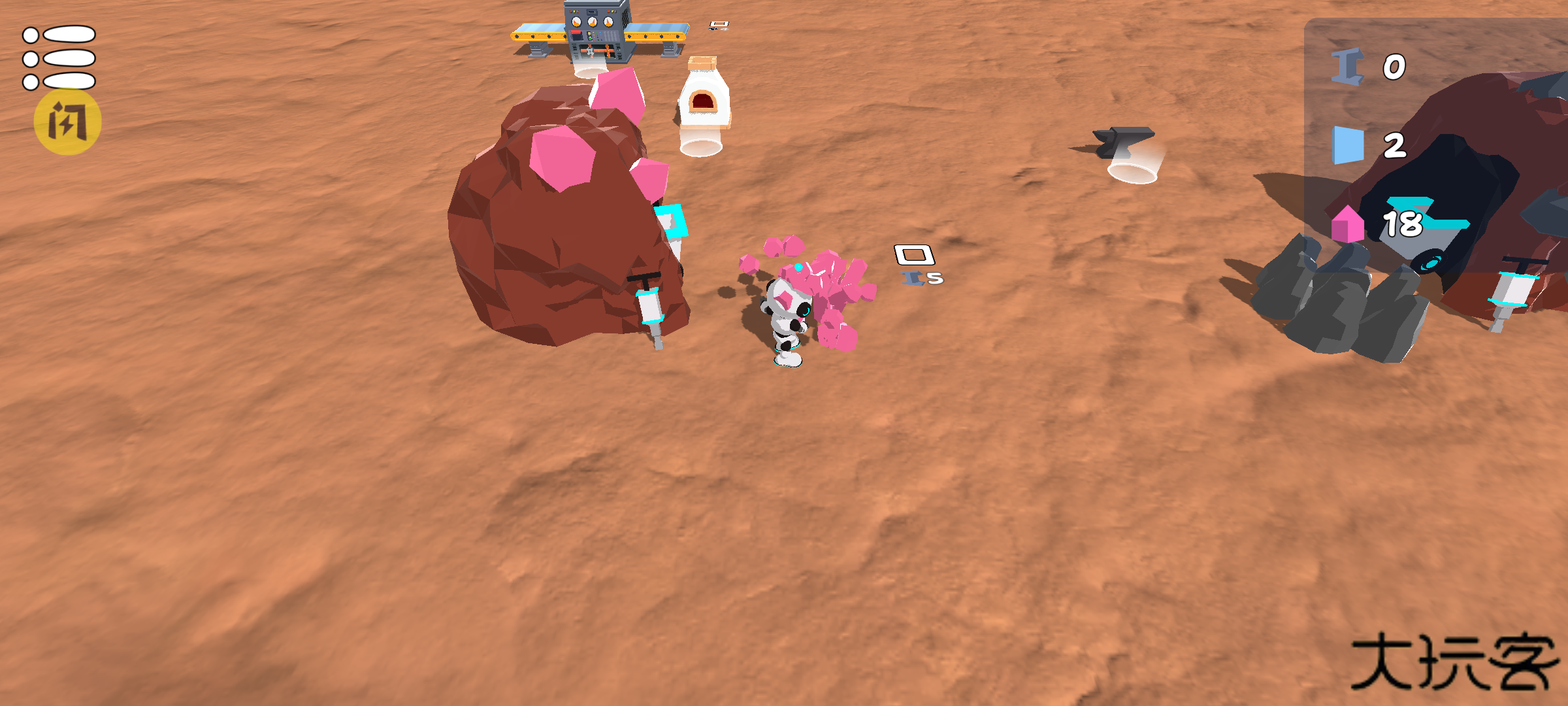 火星殖民地下载 v1.0.0