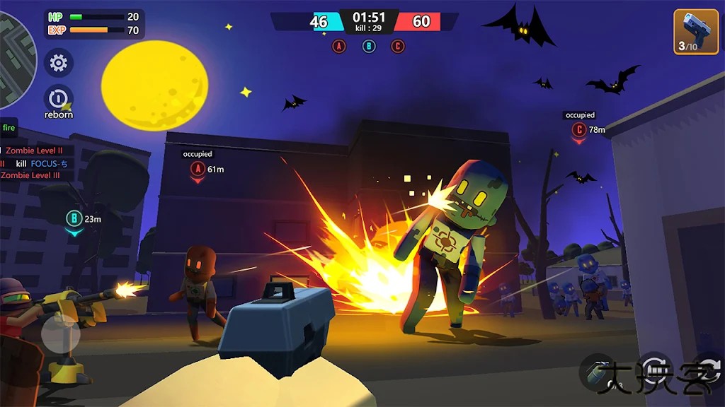 火焰战争战之王辅助菜单下载 v1.0