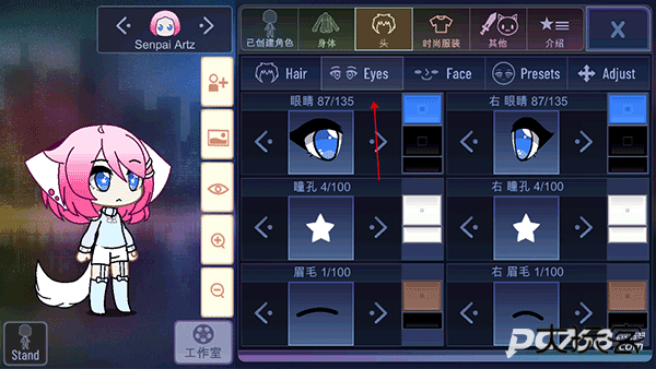 加查海关和咖啡中文版