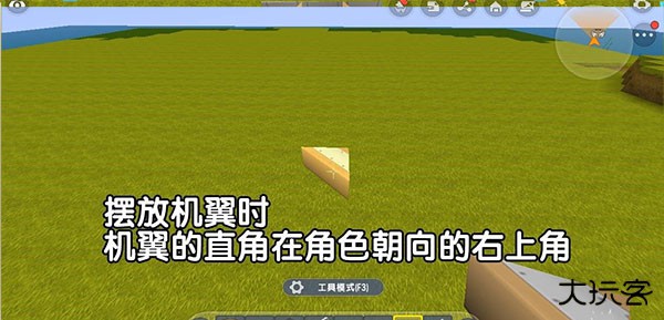 迷你世界最新版本