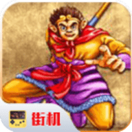 西游释厄传2安卓手机版下载 v2.0.20