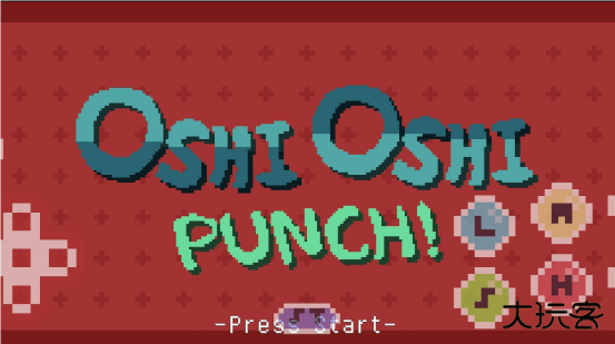 欧西欧西拳中文版下载 v1.0.6