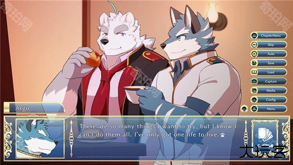 骑士学院官方版