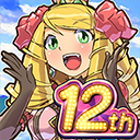 公主蓬特2下载 v16.4.0